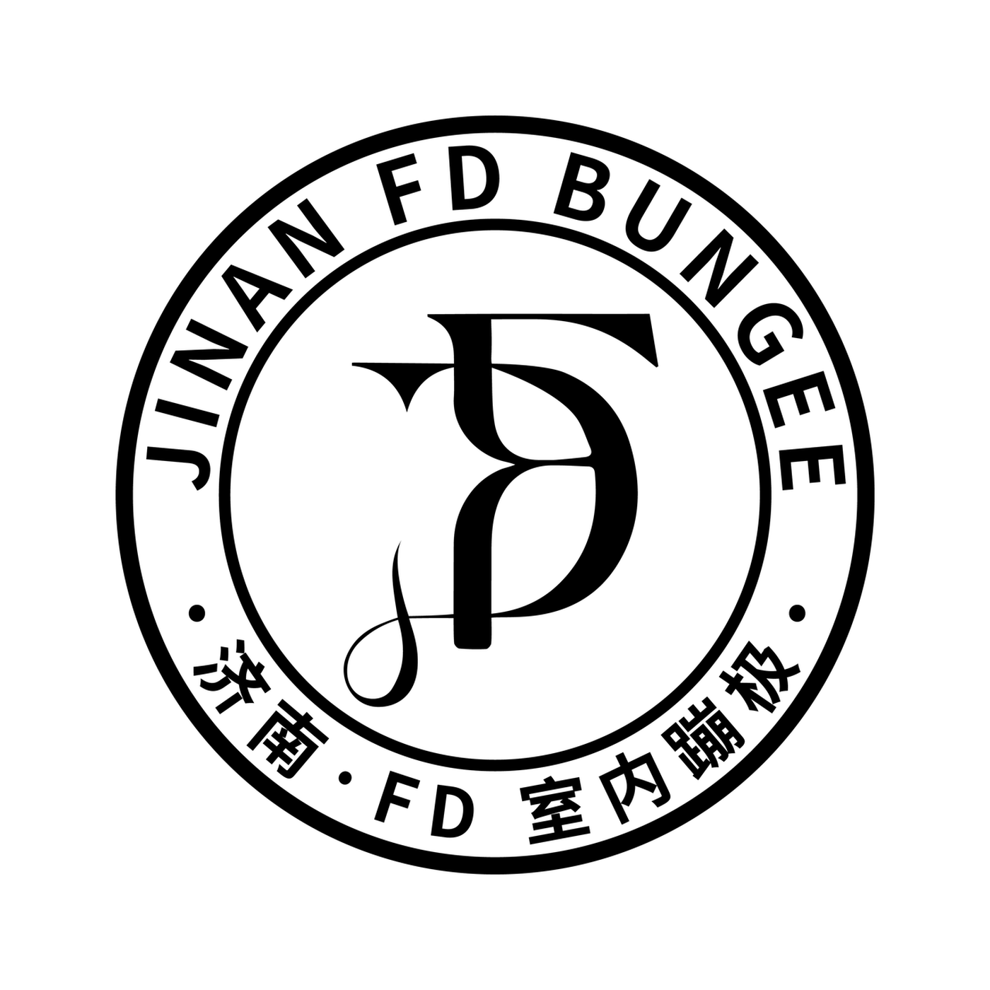 FD BUNGEE Logo